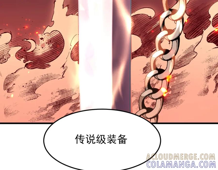 第225页