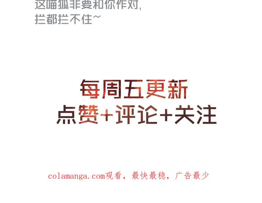 第230页