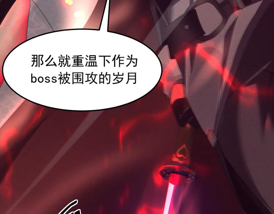 第196页