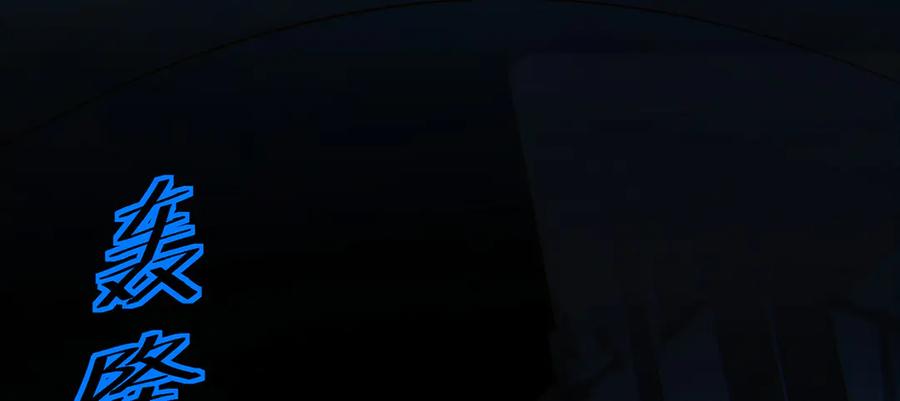 第123页
