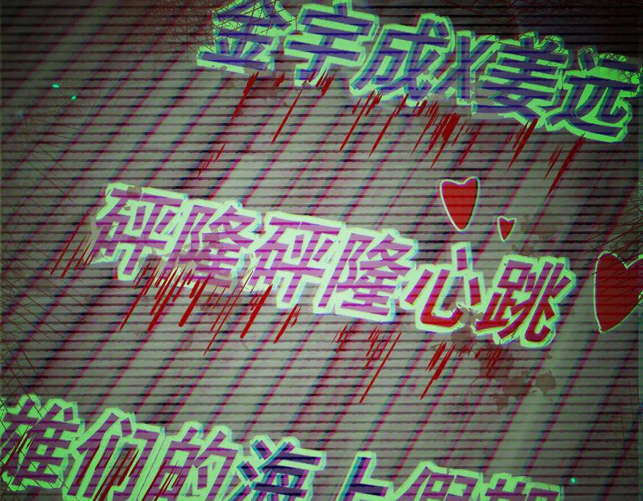 第102页