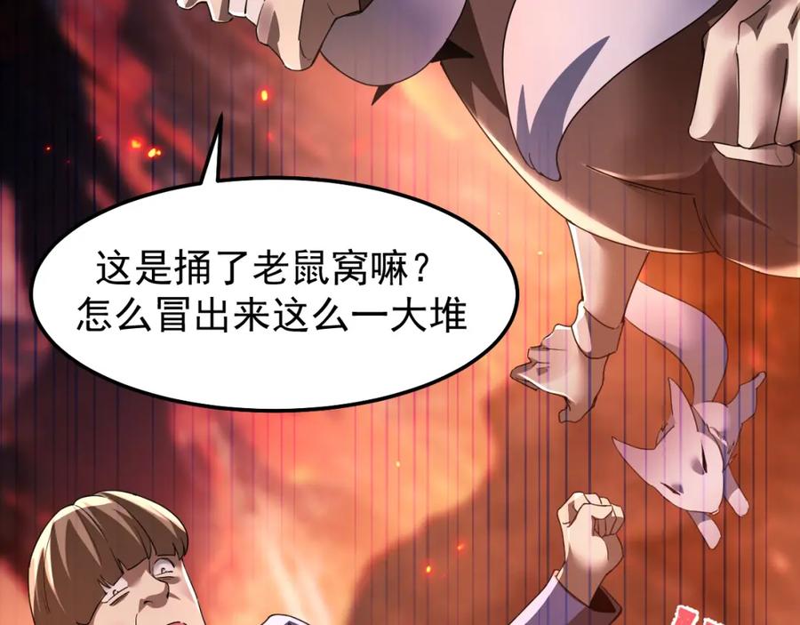 第187页
