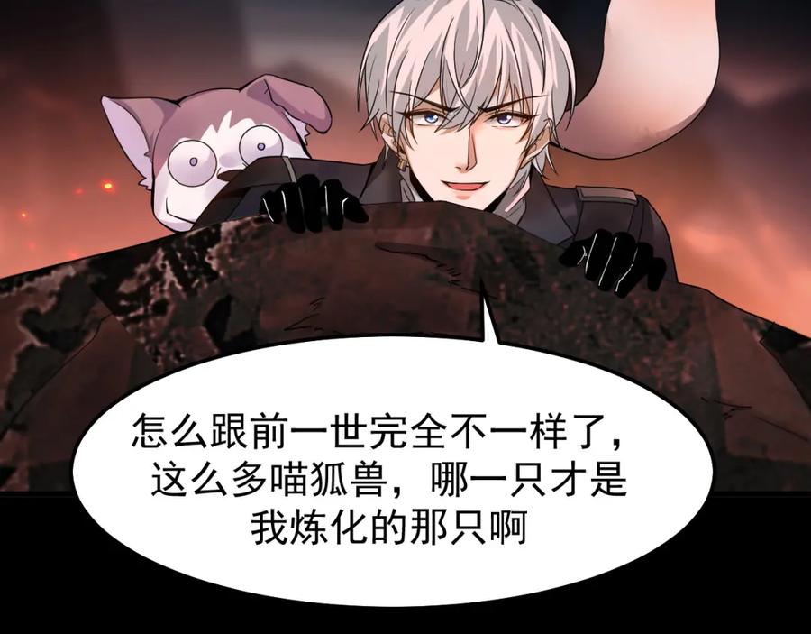 第191页