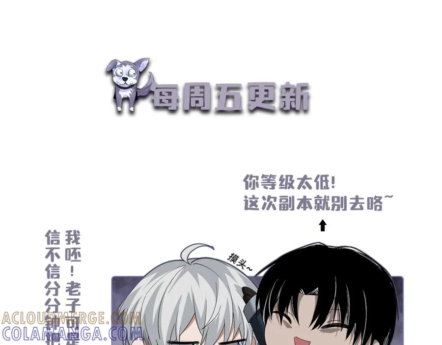 第205页