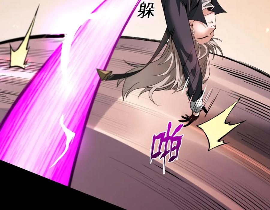 第195页