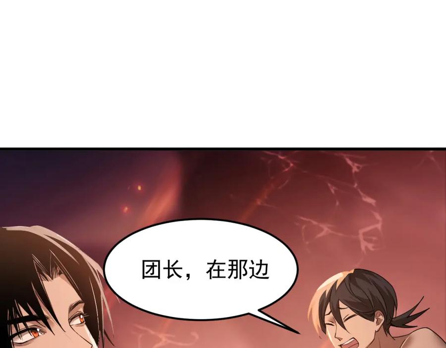 第228页