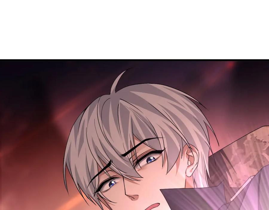 第231页
