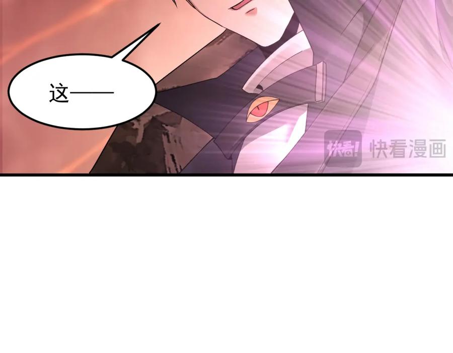 第232页