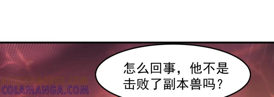 第233页