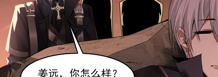 第236页