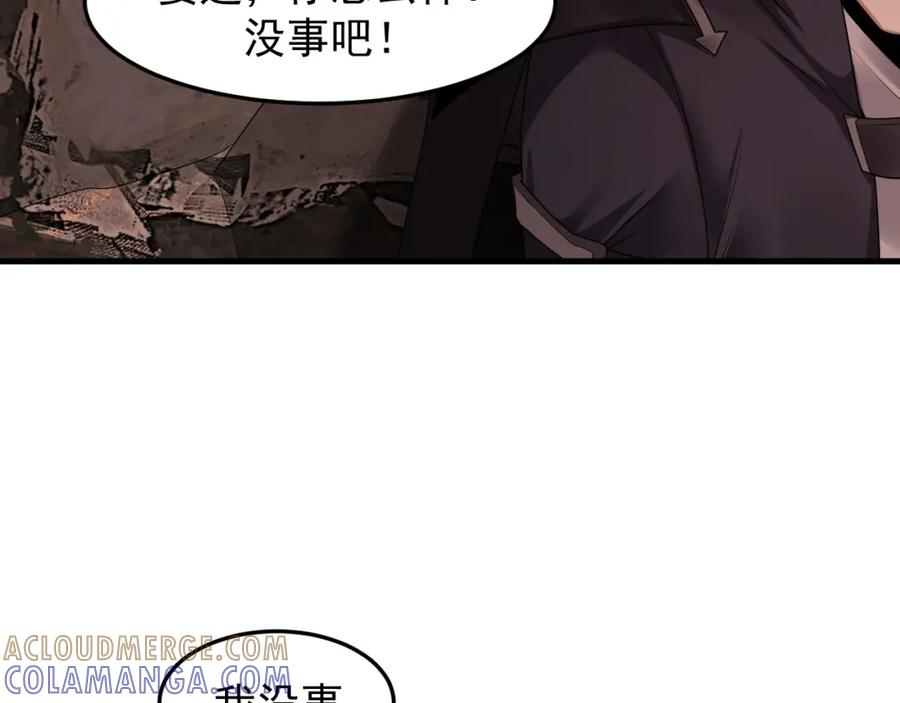 第237页