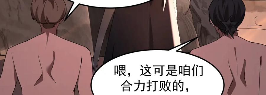 第239页