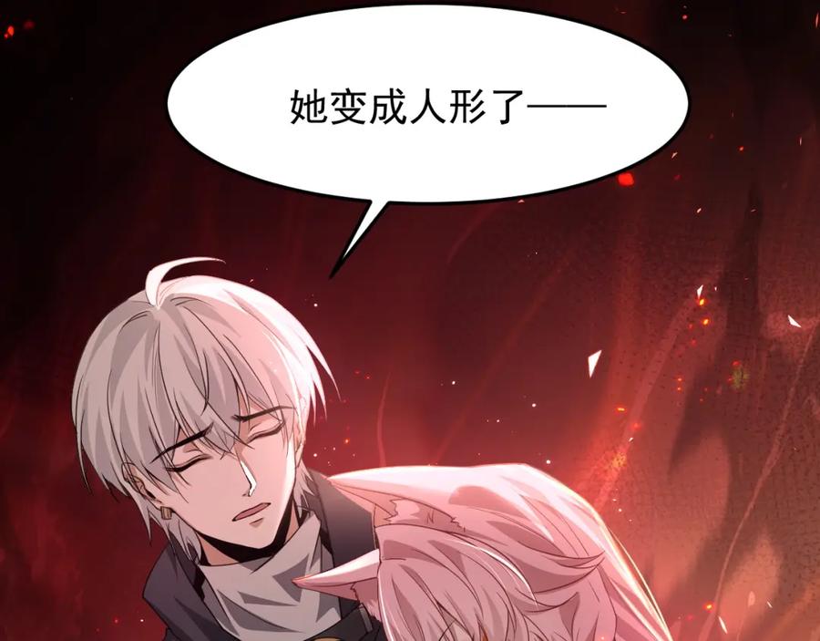 第243页