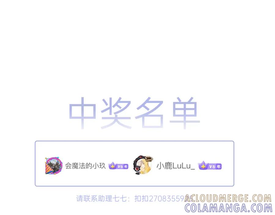 第249页