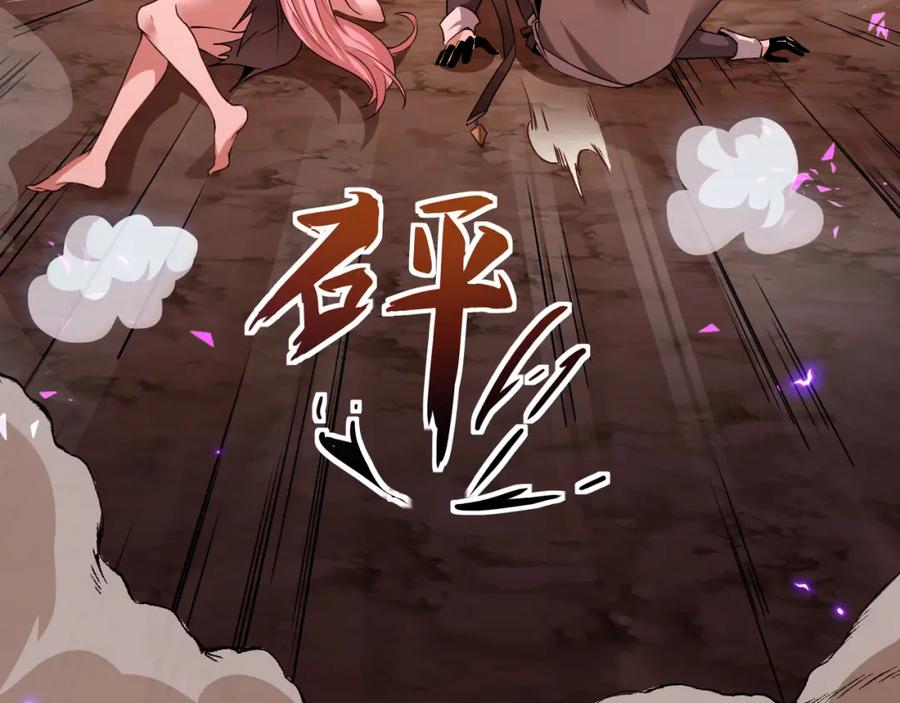 第191页