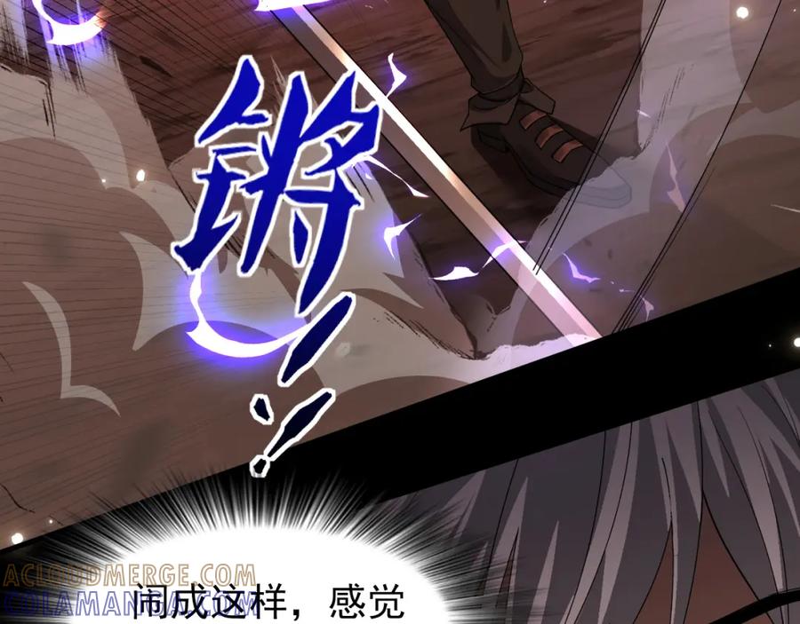 第225页
