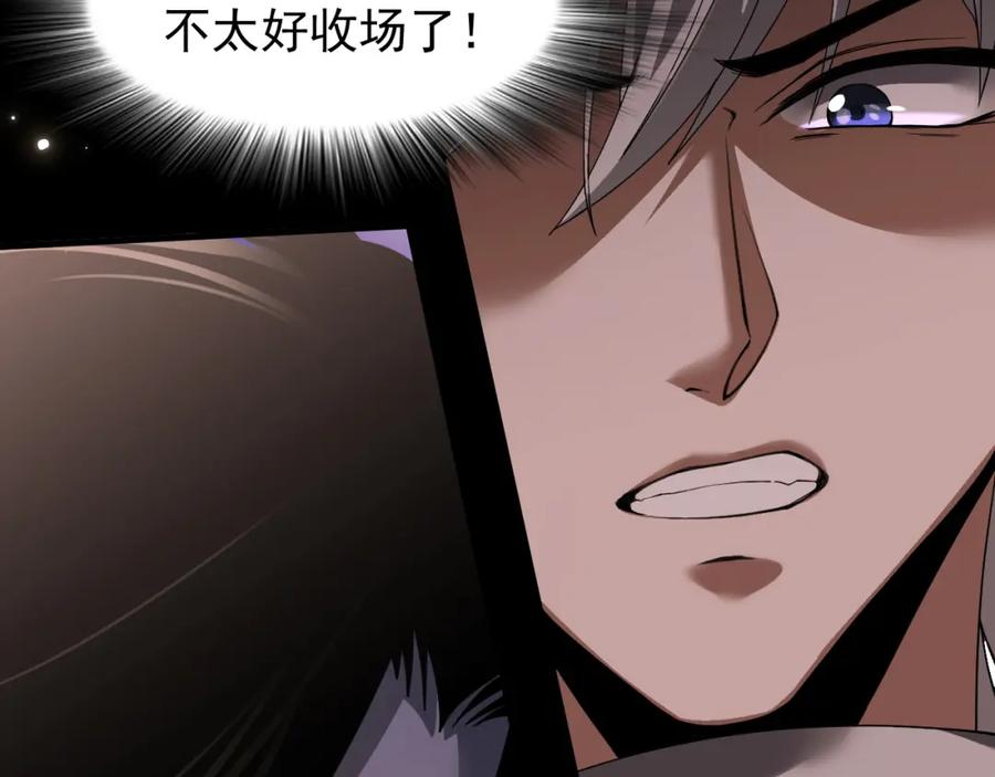 第226页