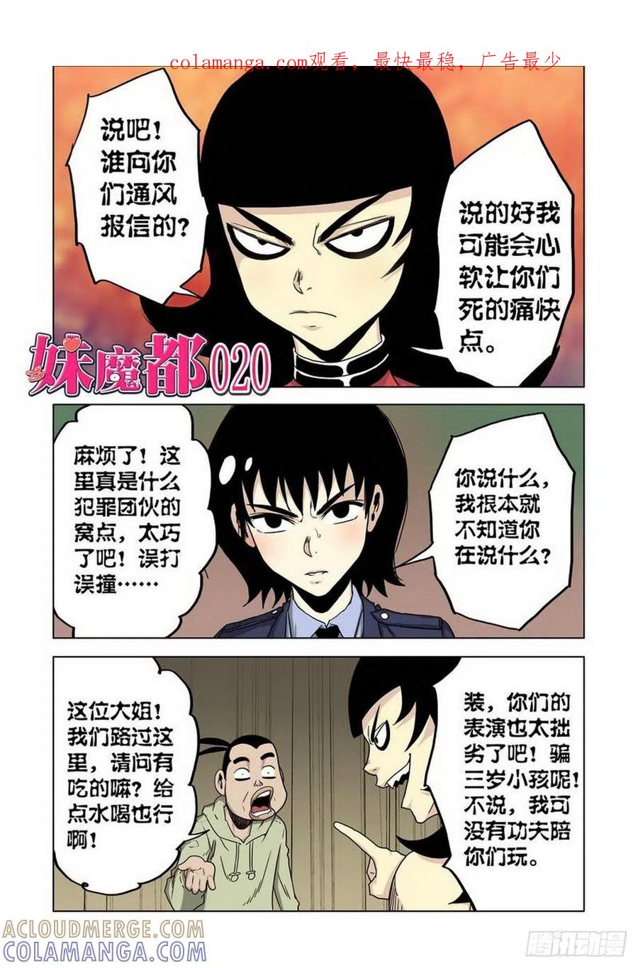 第1页