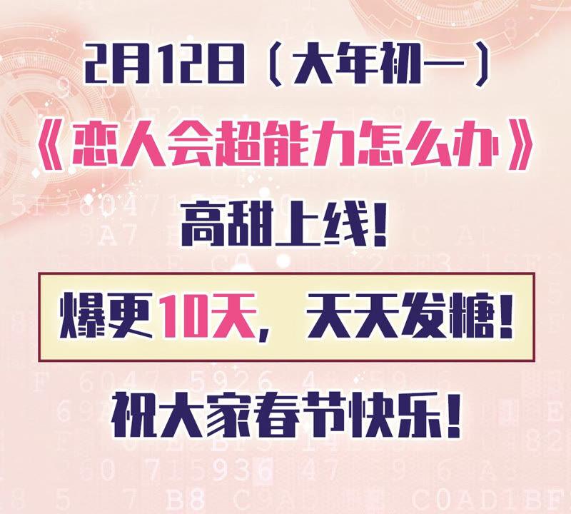 第191页