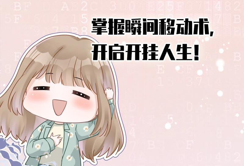 第192页