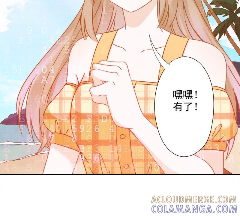 第58页