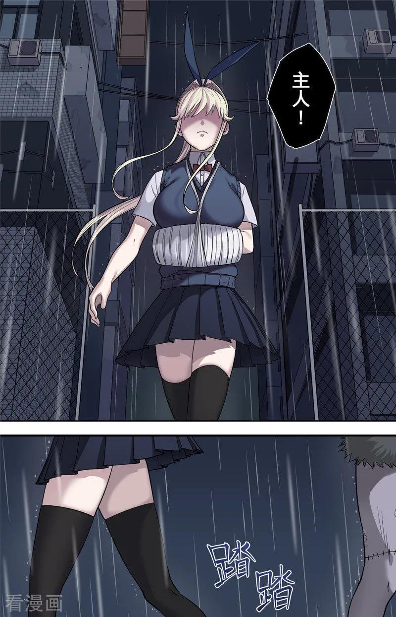 第50页