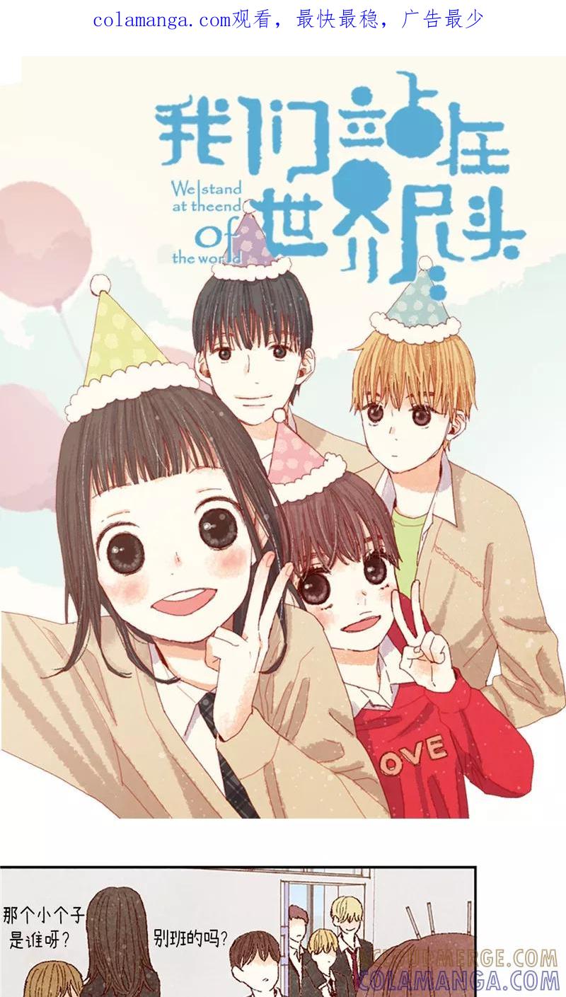 第1页