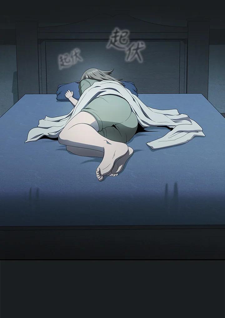 第52页