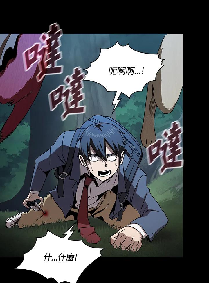 第104页