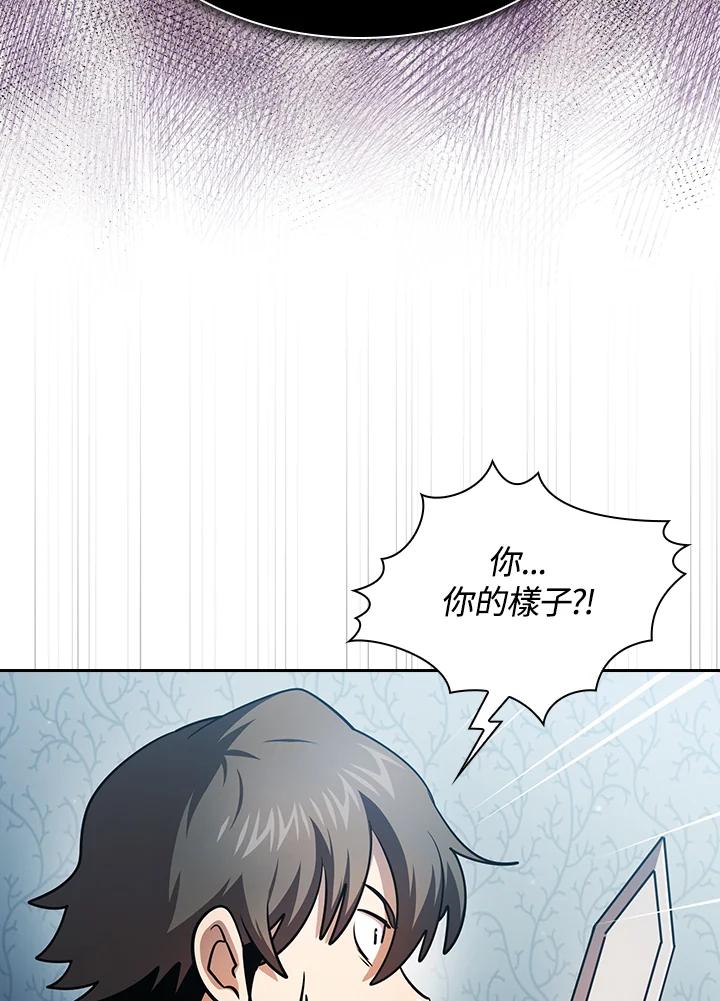 第219页