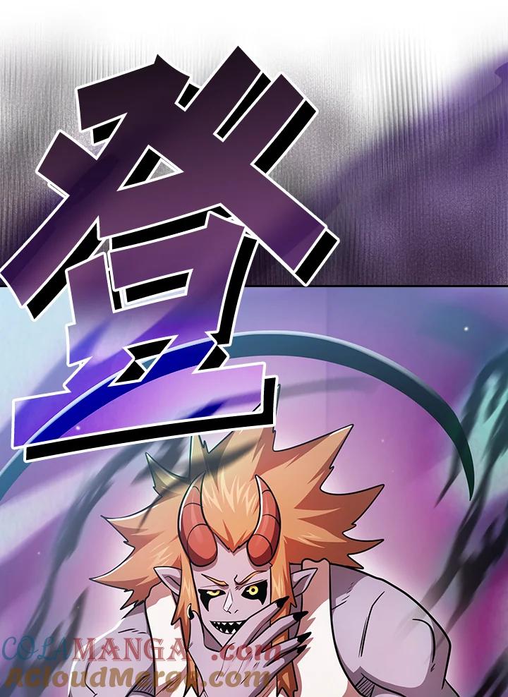 第225页