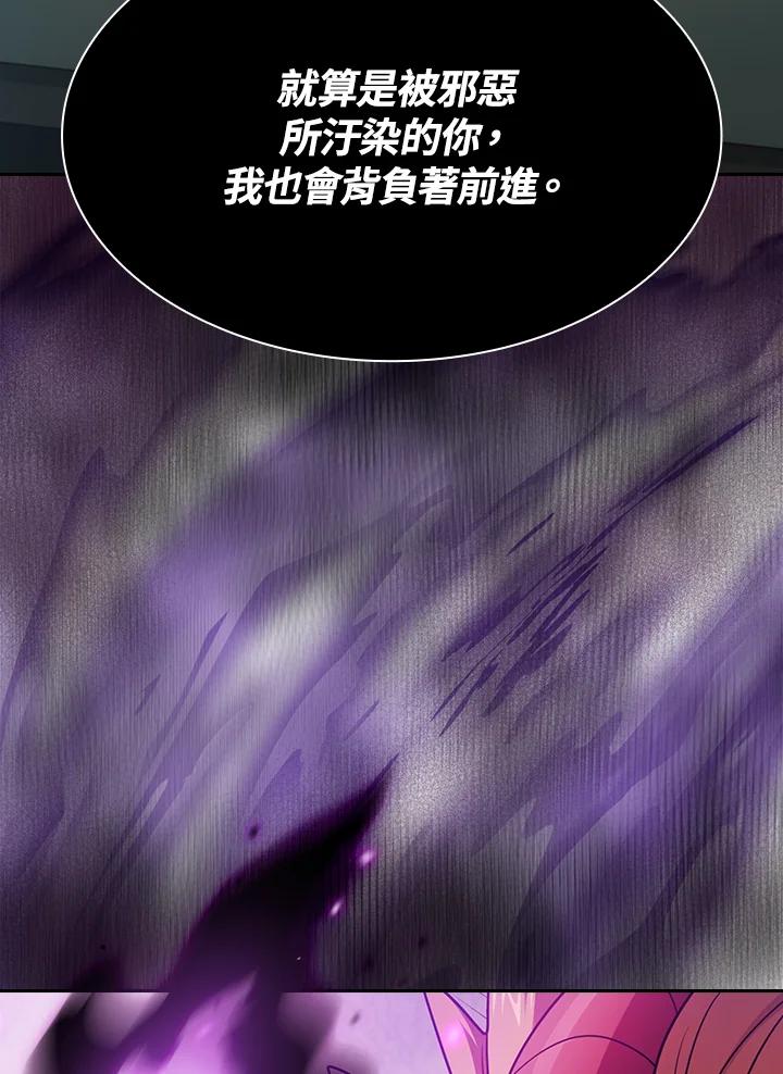 第229页