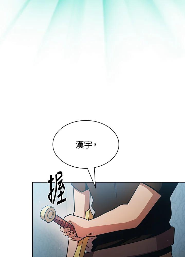 第200页