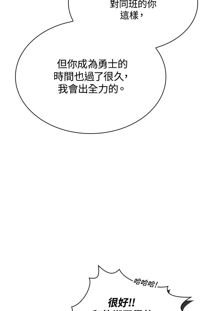 第206页