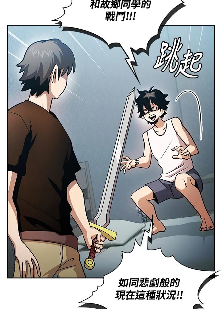 第208页