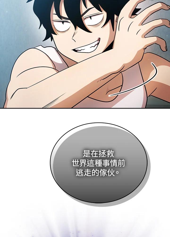 第212页