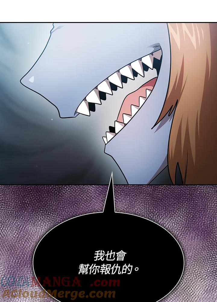 第218页