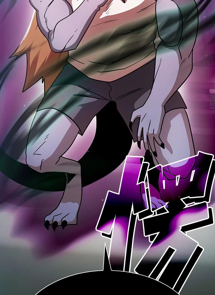第228页