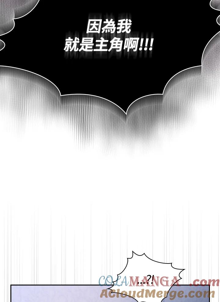第234页