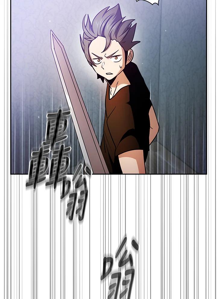第236页