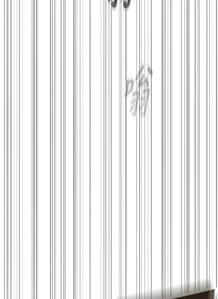 第238页