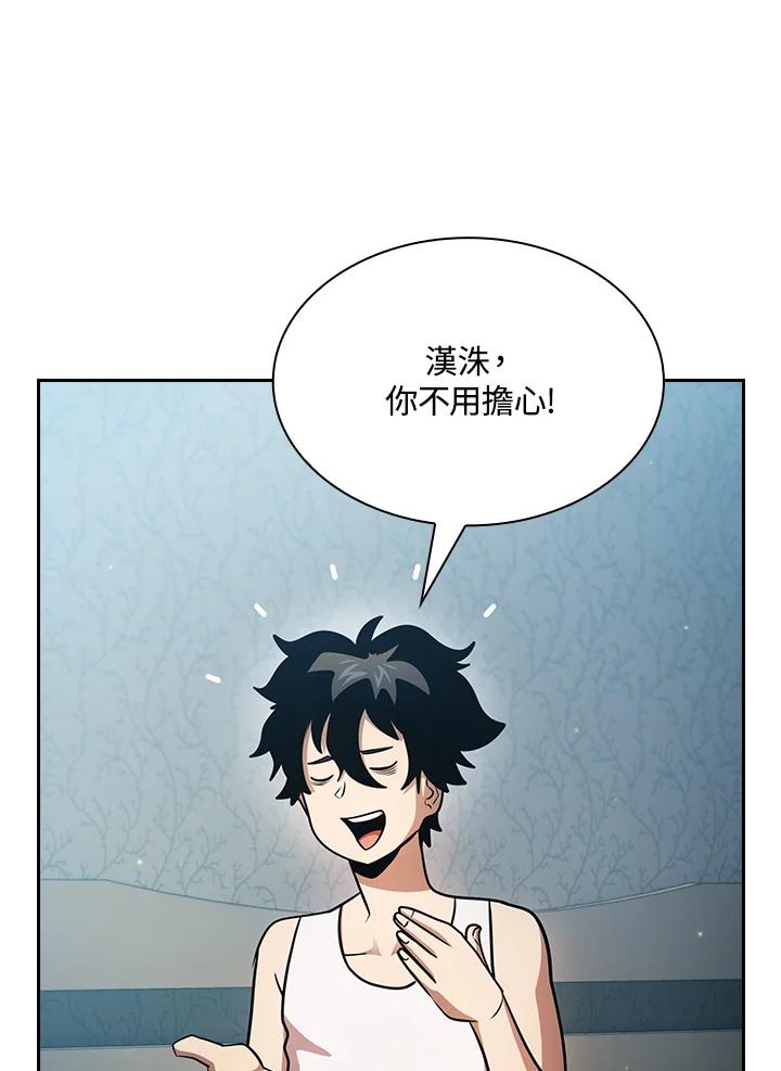 第188页