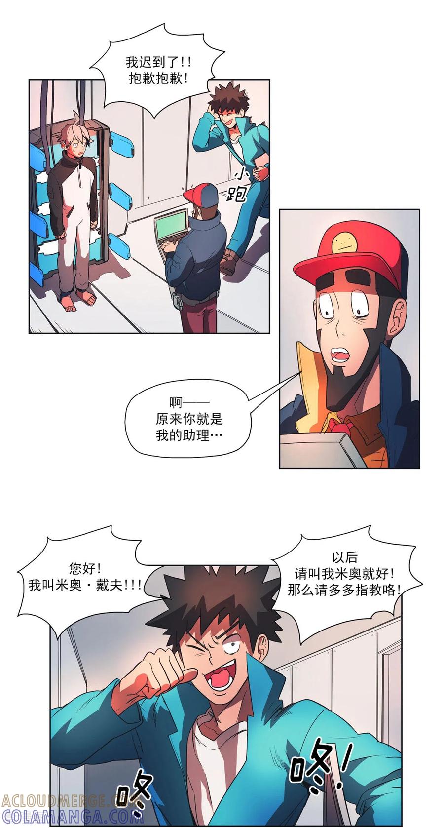 第5页