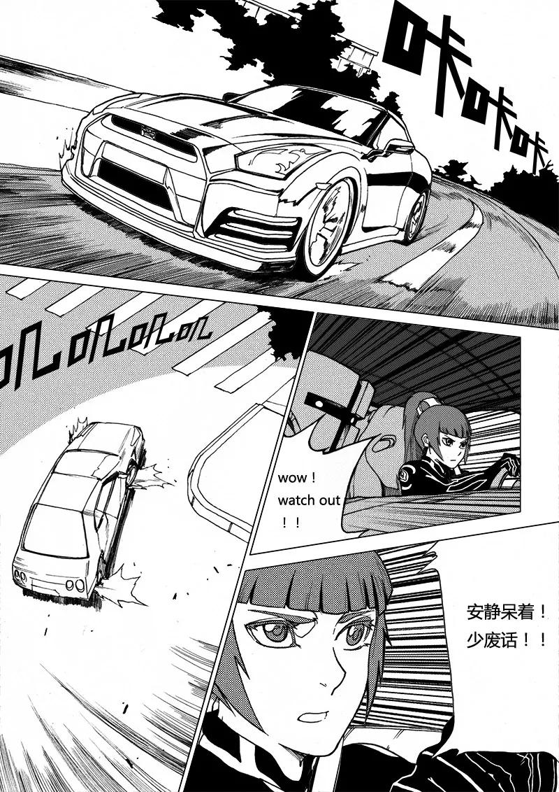 第10页