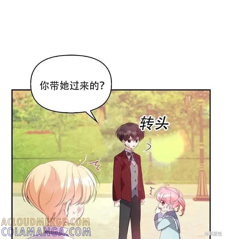 第57页