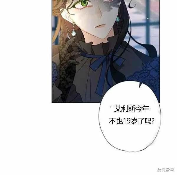 第110页