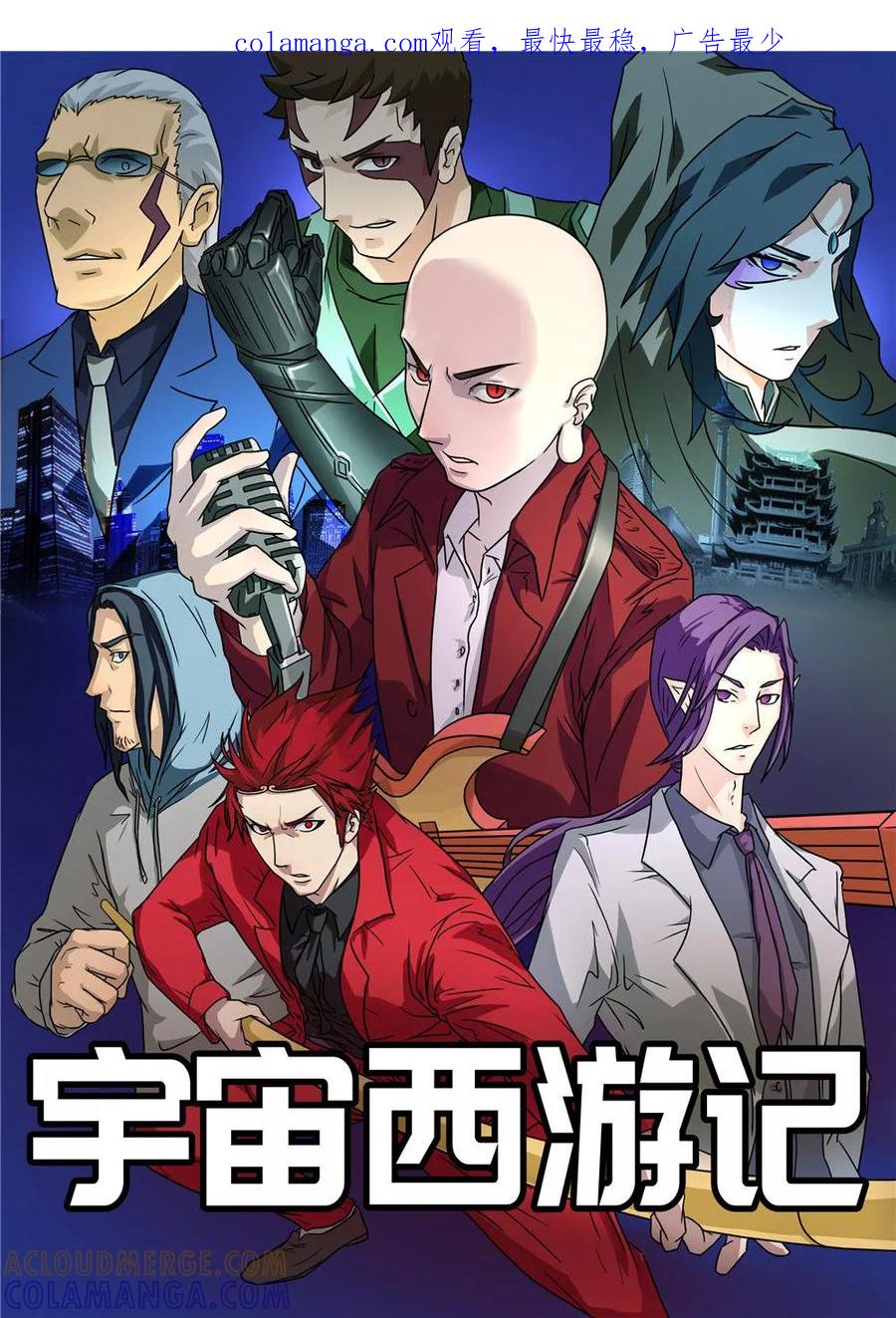 第1页