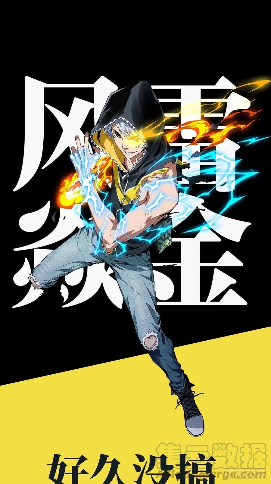 第43页