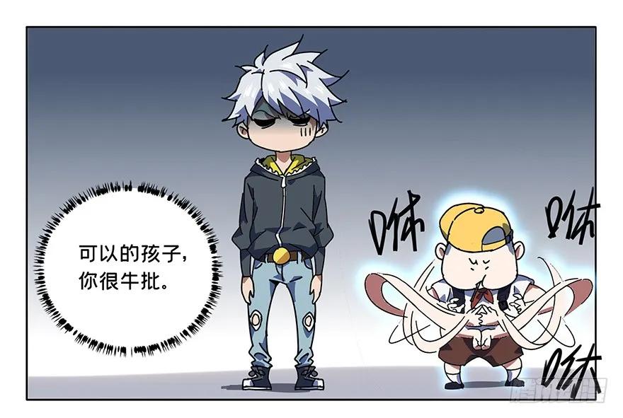 第64页
