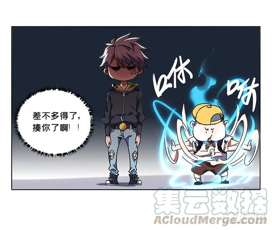 第65页